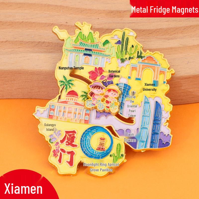 Quanzhou City Metal Refrigerator Magnets: Creative Cultural Souvenirs 2025