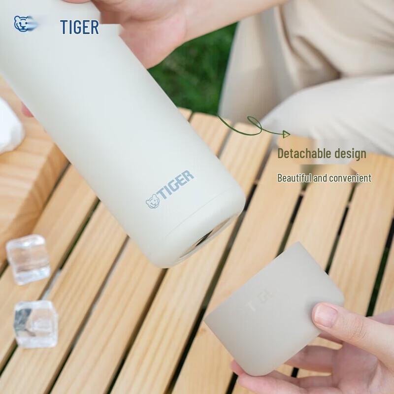 TIGER Large Capacity Outdoor Portable Insulated Sports Water Bottle