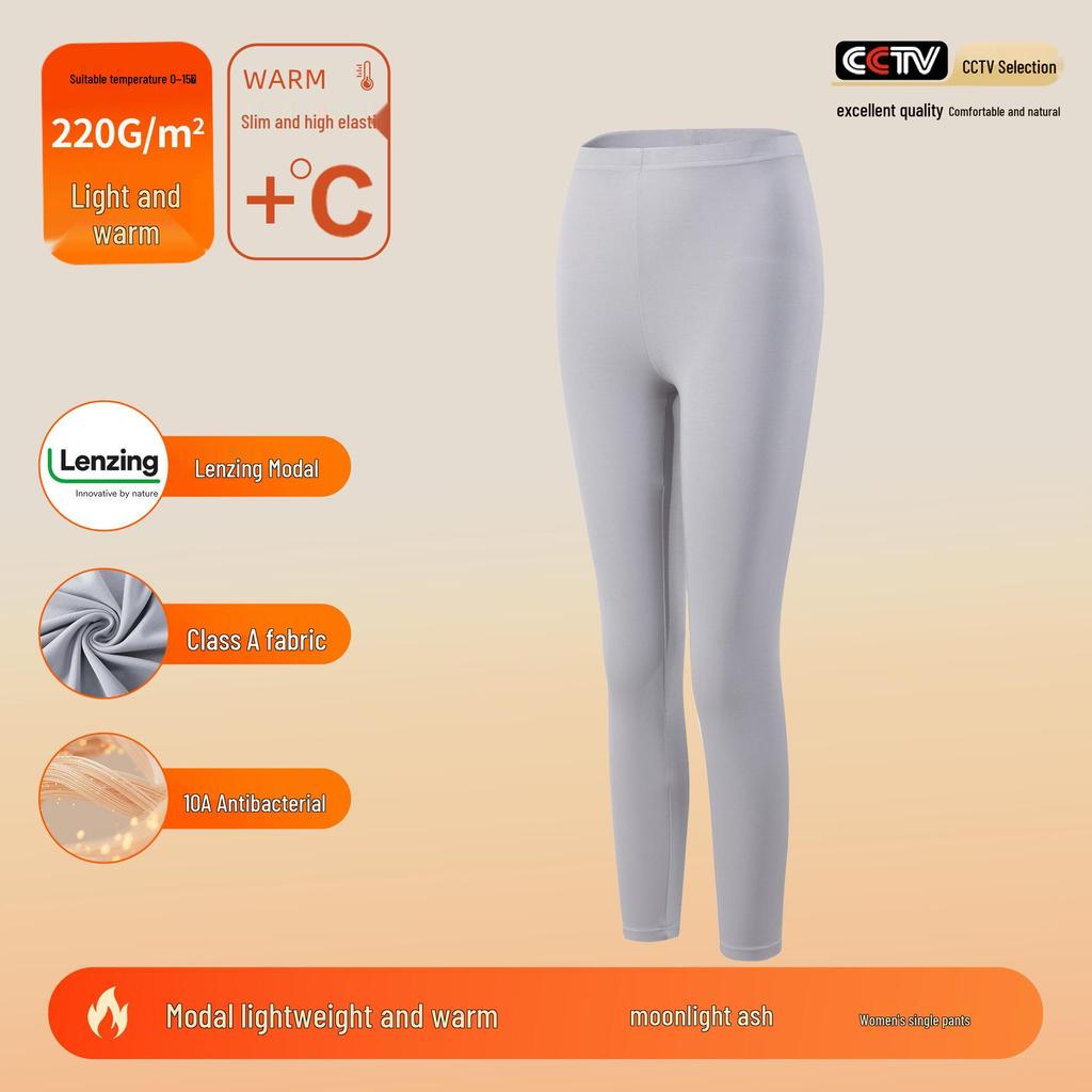 Class A Lenzing Modal 80-Count Warm Base Layer Set: Men's & Women's Autumn Heat-Generating Skinwear