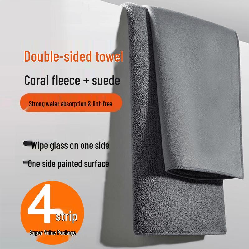 J.Sir Ultra-Absorbent Lint-Free Car Cleaning Towels