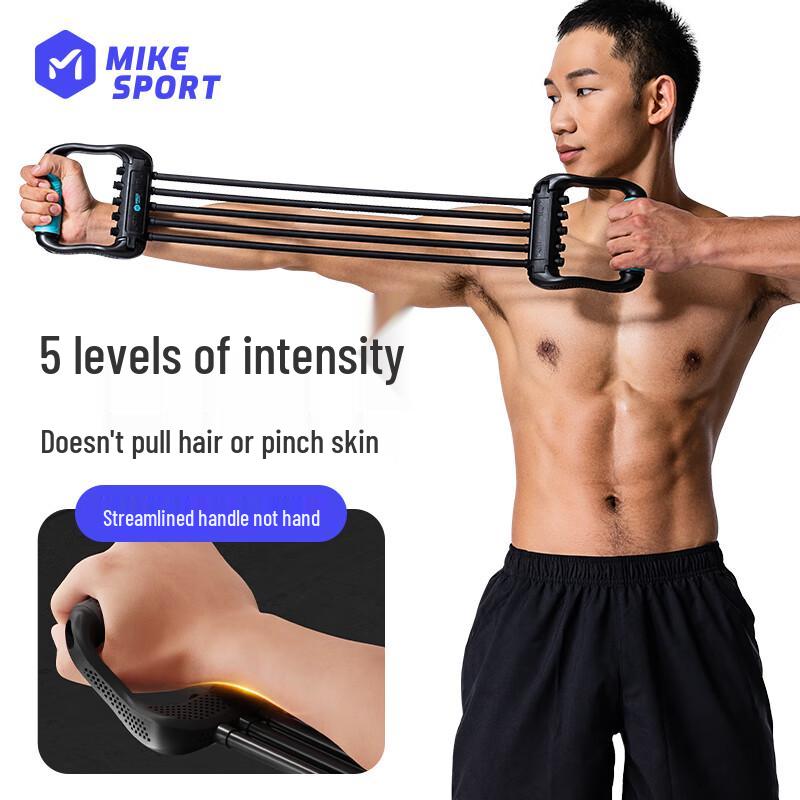 Miike Chest Expander Resistance Band