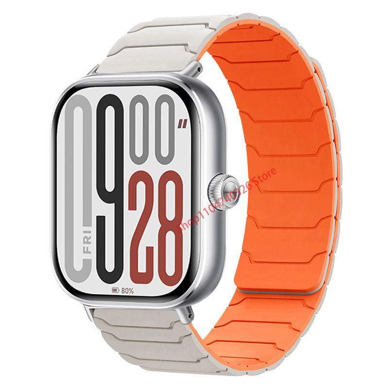 

Магнитный спортивный ремешок для Redmi Watch 5 4, силиконовый сменный ремешок для Xiaomi Mi Band 9 Pro/Mi Band 8 Pro, аксессуары для браслета For Redmi Watch 5 4