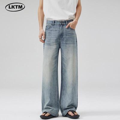 LKTM Men's Washed Blue & White Gradient A-line Jeans - Loose, Casual, Straight-leg, Floor-length Trousers
