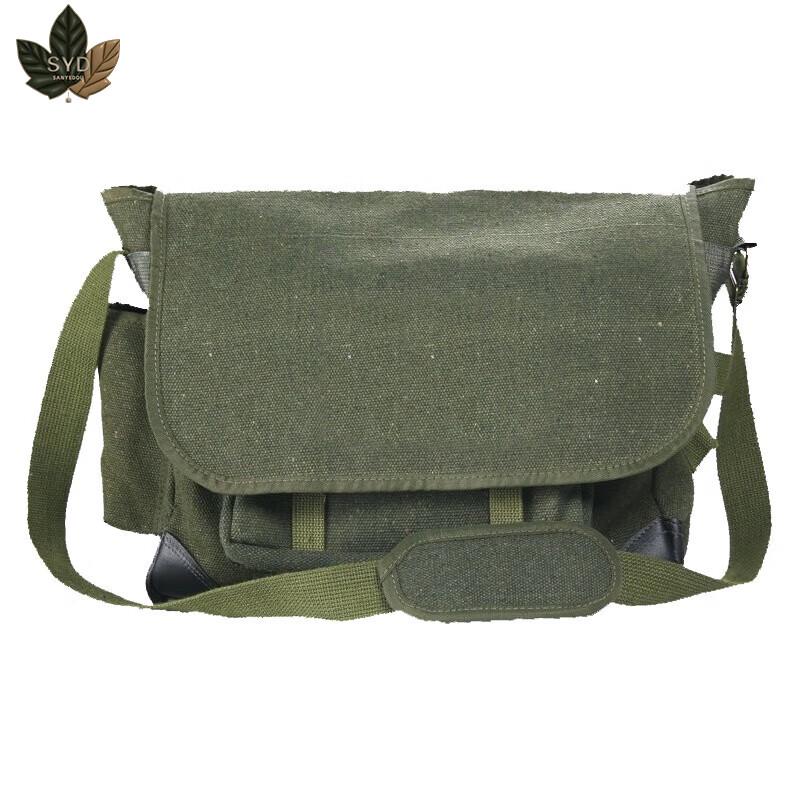 

Military Green Canvas Outdoor Field Bag
