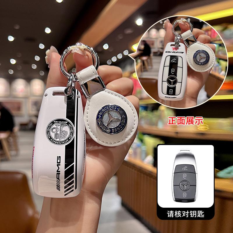 Car Remote Key Case Cover Shell For Mercedes Benz A C E S G Class GLC CLE CLA GLB GLS W177 W205 W213 W222 X167 AMG Leather Fob ZK9