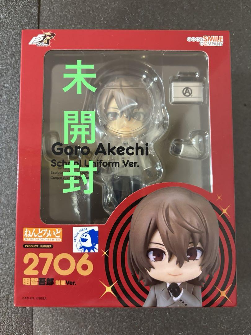 

[Б/У] Persona 5 P5R Акечи Горо Фигурка Нендороид