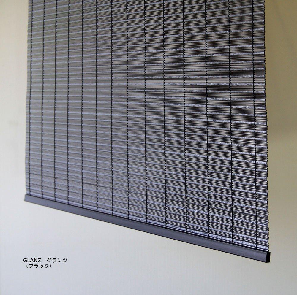Miyake Seiren Sudare PP Grantz 88 x 180mm Schwarz