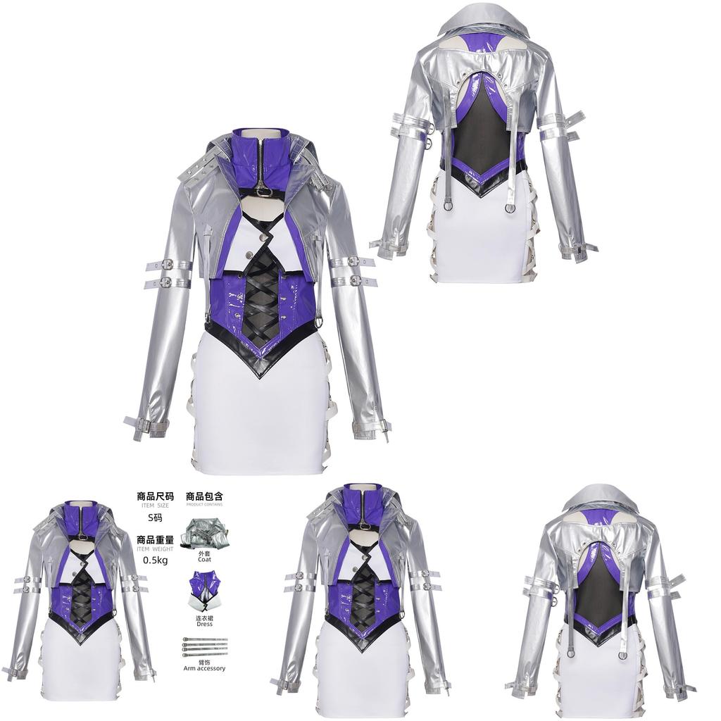 Naraka Bladepoint Cosplay Stage Wear For Anime And Game Fans With Comfortable Spandex Material For Role Play Events