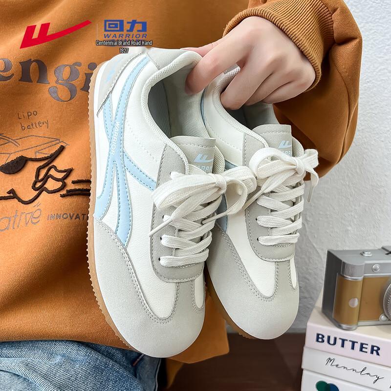 Warrior Women's Lightweight Casual German Trainer Shoes M493C