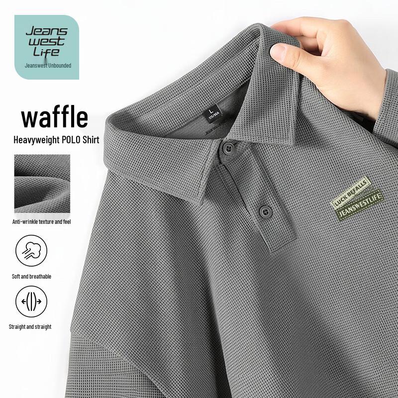 JEANSWEST LIFE Men's Waffle Knit Polo Shirt