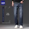 ROZO Men's Straight-Leg Loose Fit Jeans