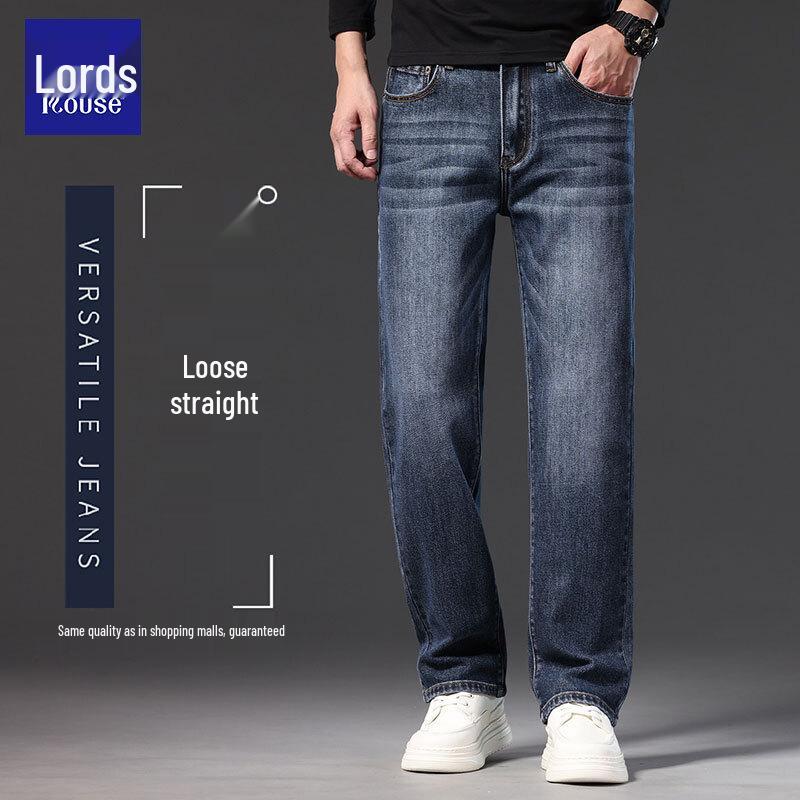 ROZO Men's Straight-Leg Loose Fit Jeans