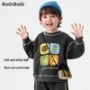 Badi Badi Kids' Plush Lined Sweatshirt