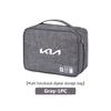 BCBCPD1 For KIA Large Capacity USB Data Line Charger Plug Storage Bag Waterproof Digital Organizer K5 K2 Rio Optima Sportage Venga