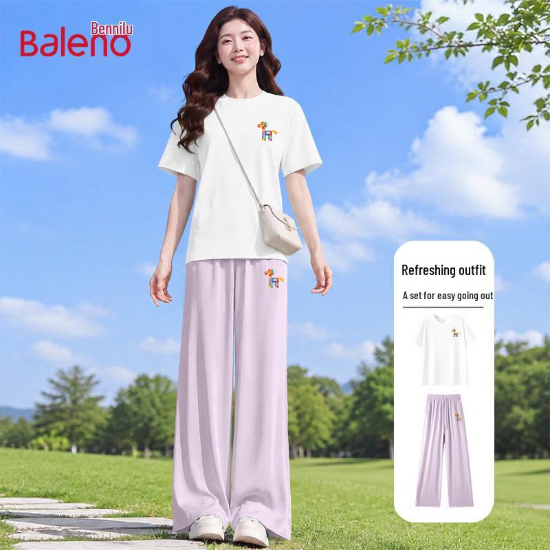 Baleno Women s Ice Silk Cooling Sport Casual Two-Piece Set XL