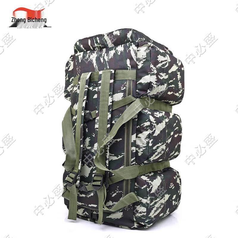 Zhongbisheng 90L Large Capacity Hiking Travel Backpack