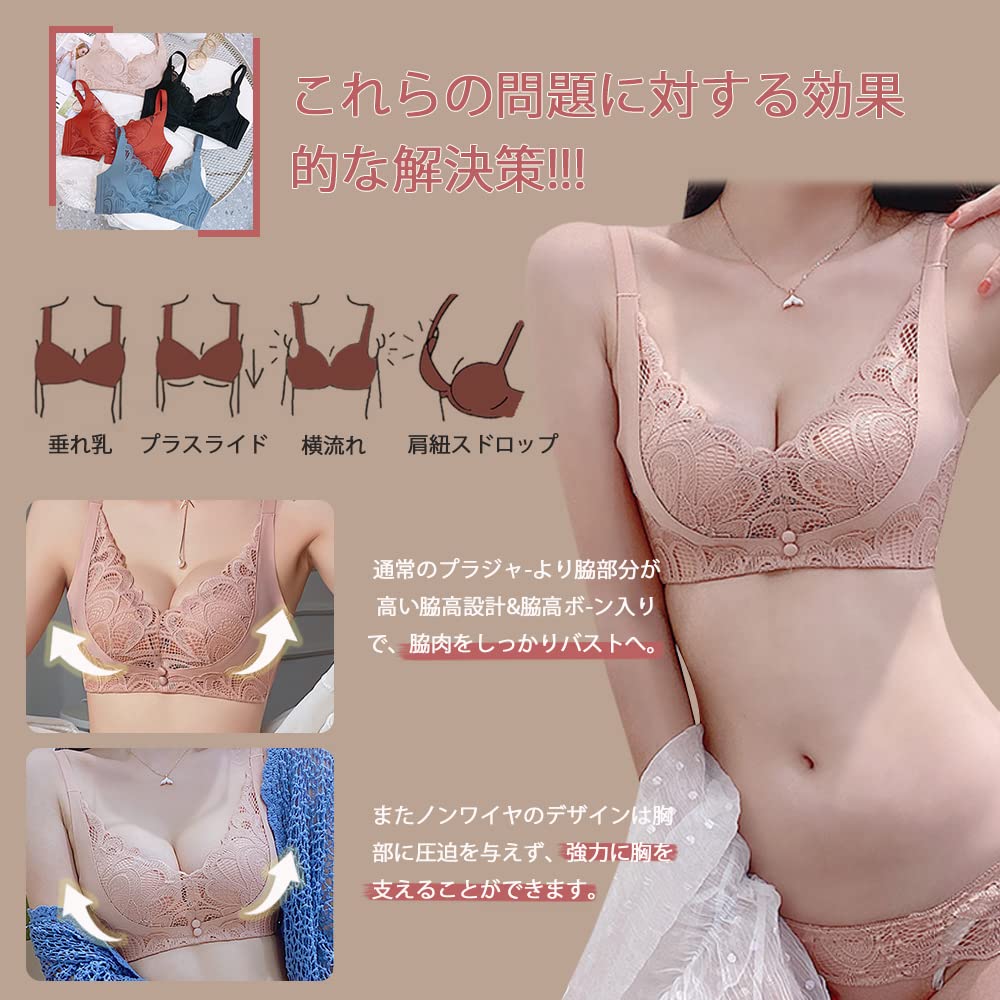 Podprsenka a kalhotky Super vysoká strana Bezdrátová Měkká [ANGJ] Sada, Push-Up podprsenka, Zvětšující poprsí, Designová, Zvýrazňující dekolt, Podprsenka, Tvarovací prádlo, Prodyšná,