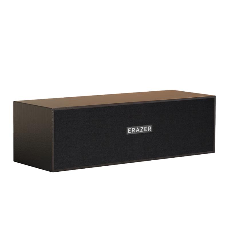 

Lenovo YNIZEN Multifunctional Bluetooth Speakers