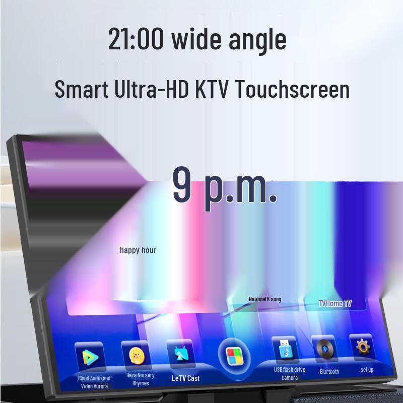 SANSUI PE Series Portable Outdoor KTV Audio System with 21" Display CN Plug (adapter Included)