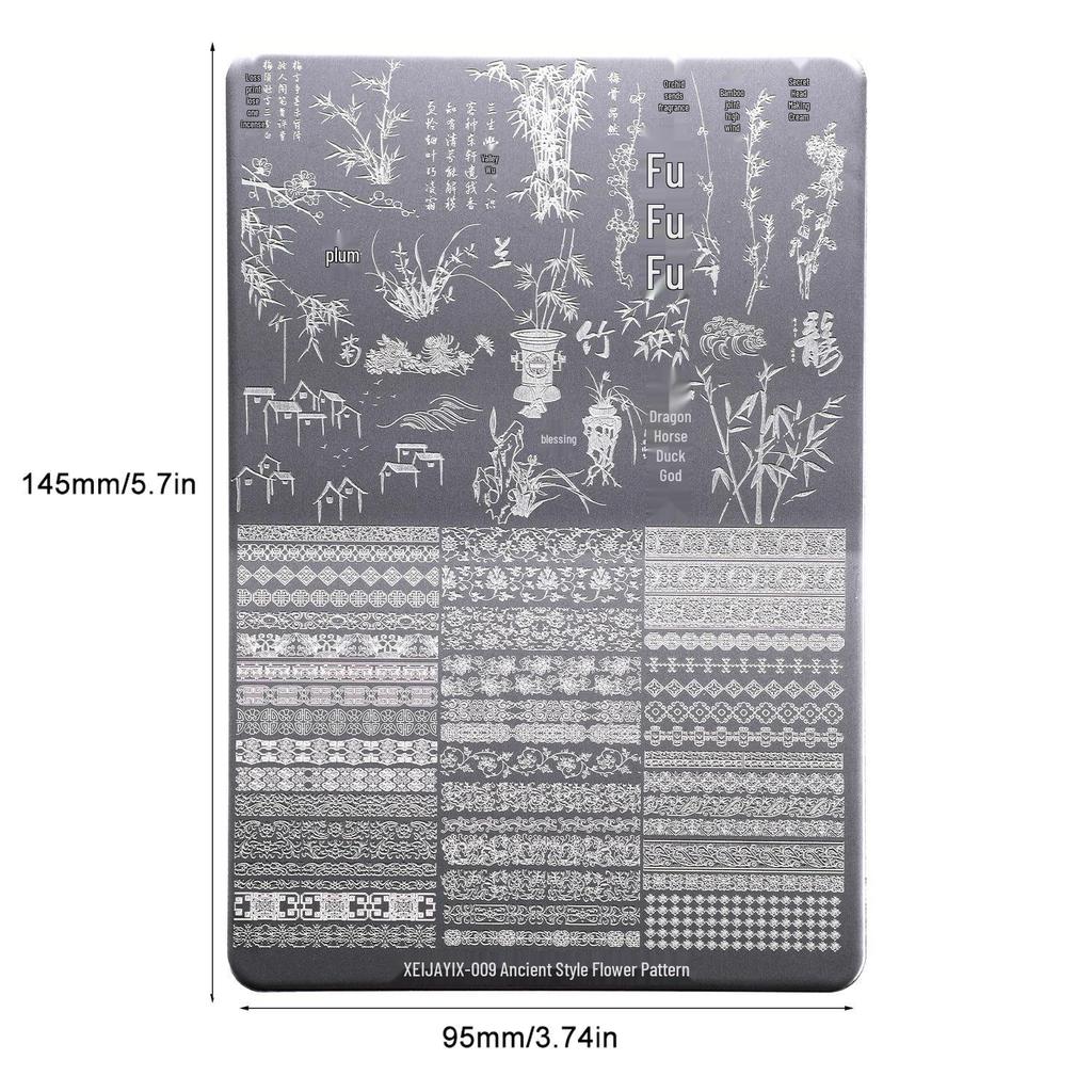X-009 Floral Steel Nail Art Plate: High Appearance Value with Scraper & Multiple Patterns