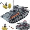 Mehrere Geschütztürme NbFzip Schwer Dunkelgrau Panzer Bausteine Montage MOCww2 Figuren Waffen Ausrüstung Szene Modell Ornamente Geschenk Spielzeug