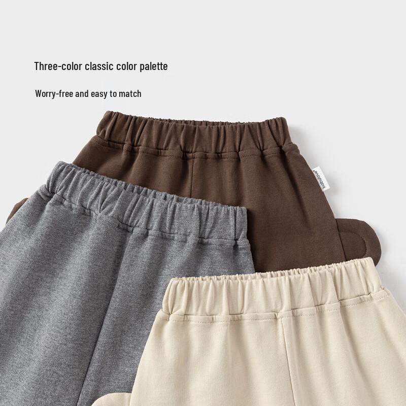 babylove Unisex Spring Cotton Big PP Harem Pants