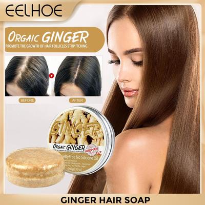 Organic Ginger Shampoo Bar Anti Hair Loss Solid Soap Natural Ingredient No Chemicals Preservatives Hair Care Products