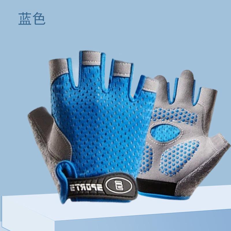 Sports Gloves Outdoor Children's Balance Bikes Bicycles Half Finger Riding Anti-skid Shock-absorbing Touch Screen