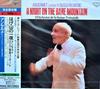 CD SWISS ROMAND ORCHESTRA, YOUTH CHOIR - Night On Bald Mountain / Russian Mu KICC9232 Japan Classical Used