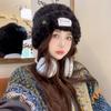 Wool Hat Color Button Fluffy Warm Knitted Hat Cute Fresh Autumn and Winter Versatile Cold Proof Scarf Trendy