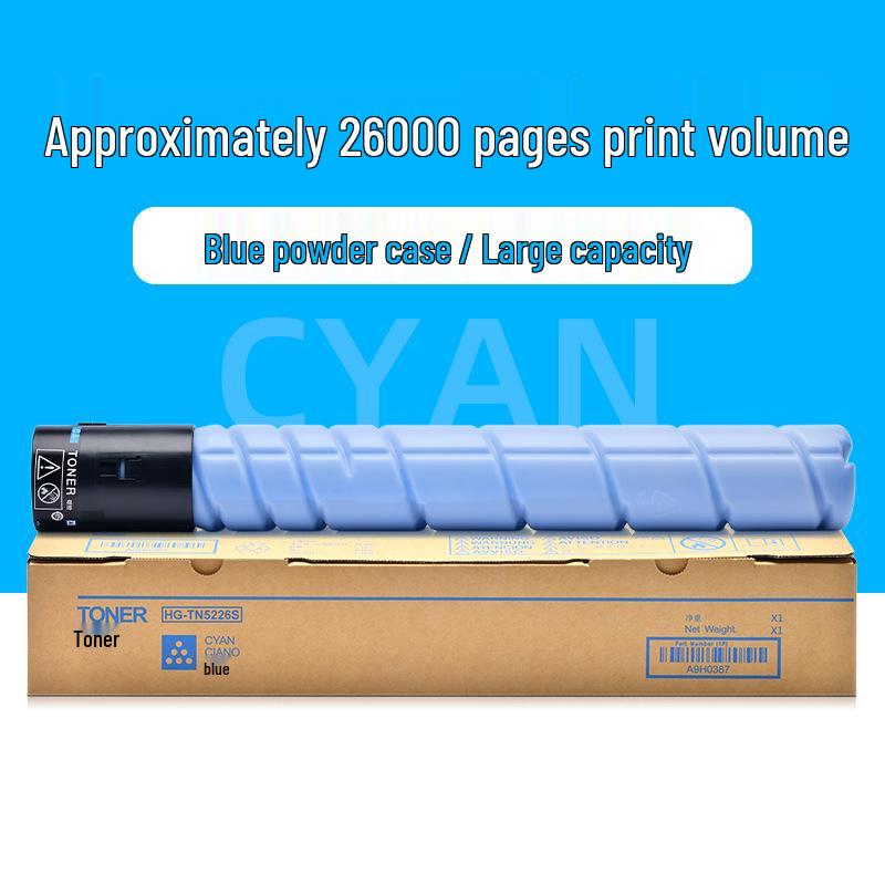 Compatible HanGuang HGFC5266S Toner Cartridge HG-TN5226S K CMY