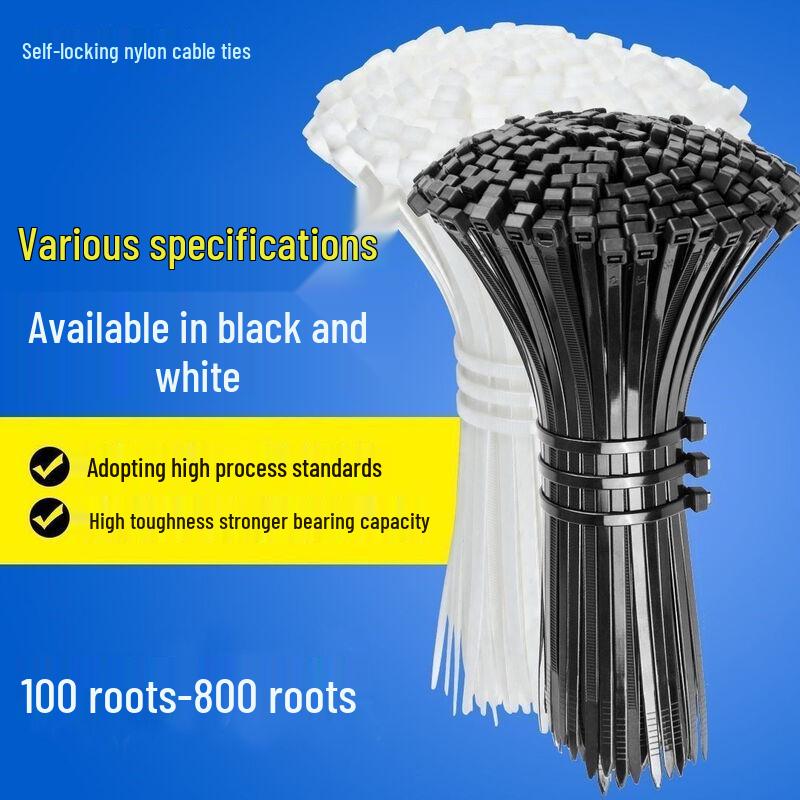 

Anfeng High-Temperature Self-Locking Nylon Cable Ties
