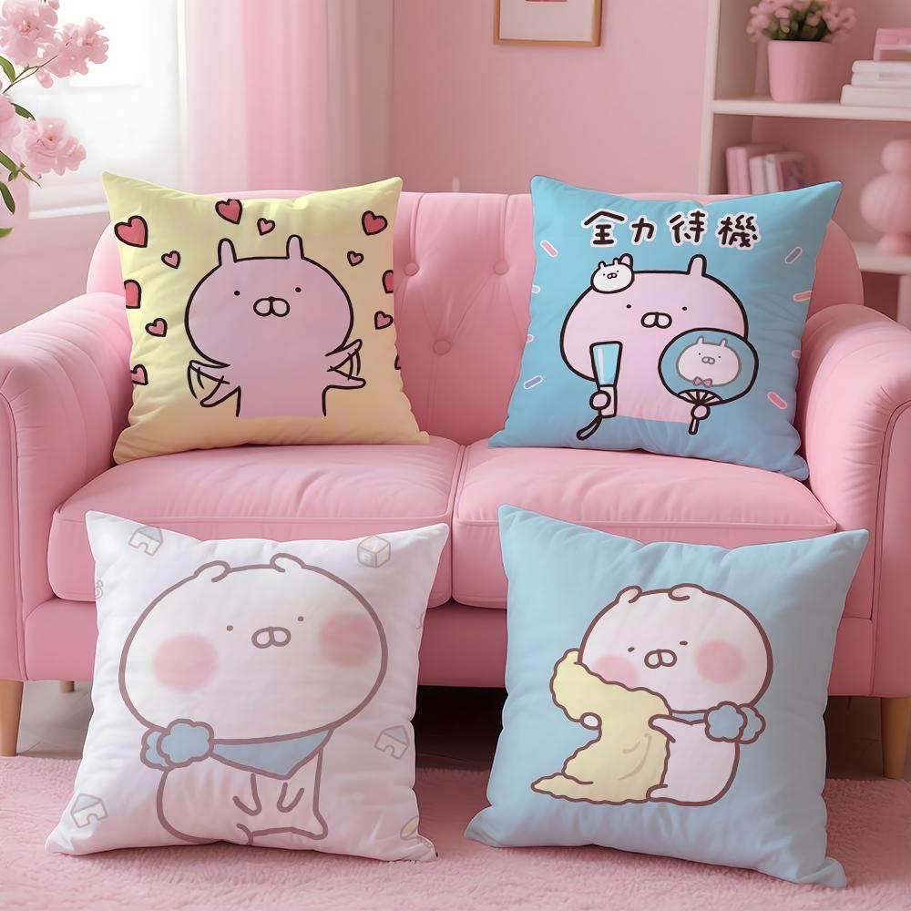 cute Usamaru Cushion Cover Cushion Cover Set 4Pcs 50x50 45x45 40x40 Pillowcase Decorative Sofa Home Decor