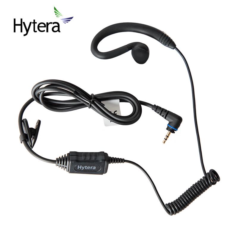 

Hytera EHS16 Wired Headset (CN version)