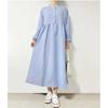 Women's Ruffled Hem Cotton Dress