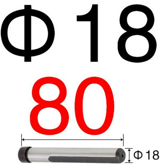 Injection Mold Steel Quenched Slider - Side-cutting Inclined Guide Post Hardware, Sizes 10, 12, 14, 16, 18
