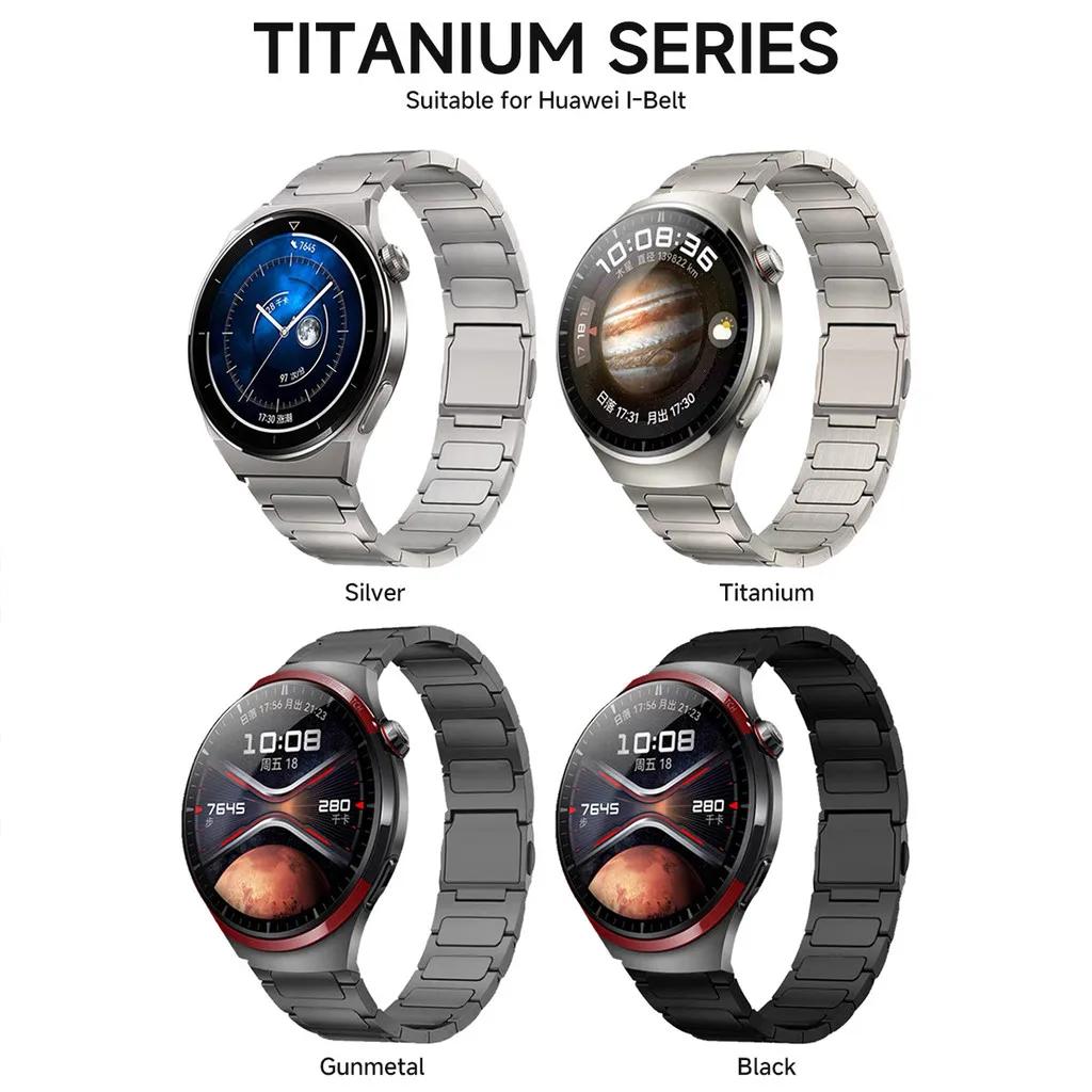 22mm Magnetic Titanium Strap For Huawei Watch GT5/GT5Pro 46mm 4/3 Pro Ultimate Band For Amazfit Balance GTR 4/3/2 47mm Bracelet