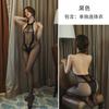 Lange Nacht Sexy Dessous Sexy Transparente Versuchung Einteilige Netzkleidung Einteilige Strümpfe