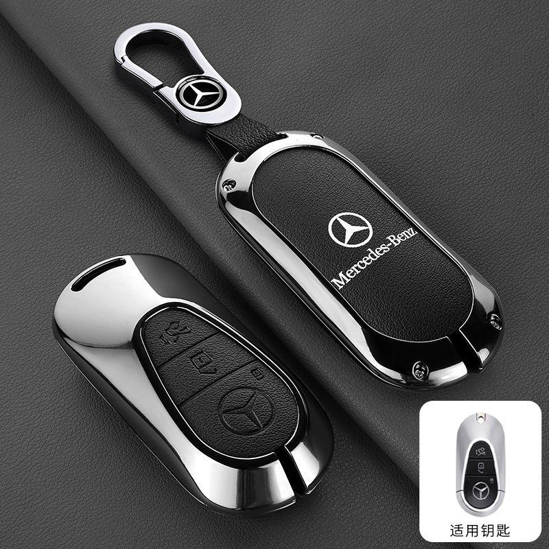 Cover Bag Keychain Accessories For Mercedes Benz A B C E S Class S400L CLA CLS GLC GLE GLS EQE EQS AMG Car Remote Key Protector QQ78
