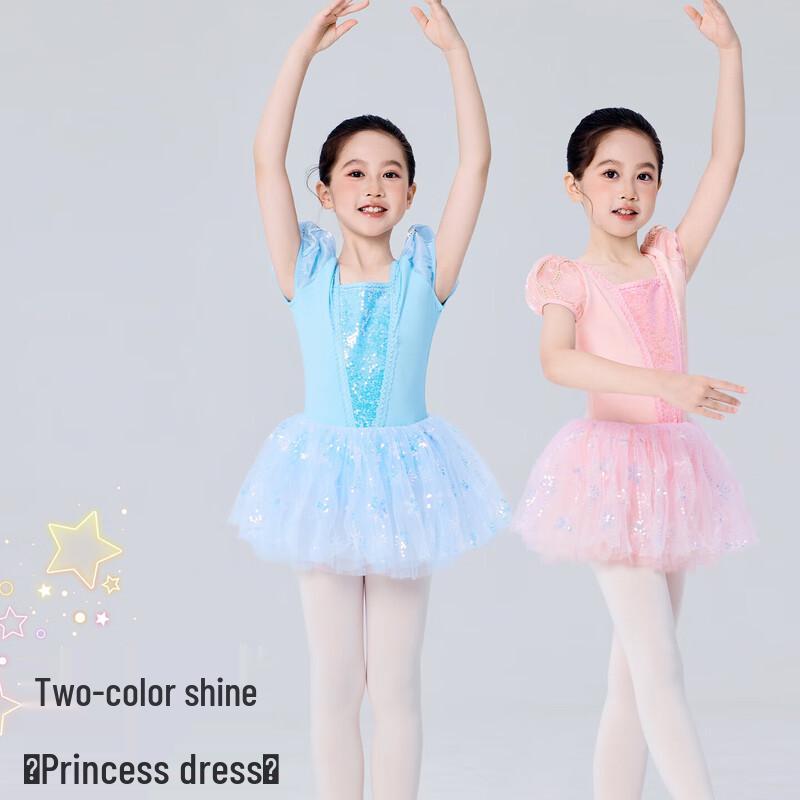 Aiwugo Girls' Long Sleeve Ballet Dance Leotard with Gauze Skirt