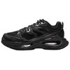 Li Ning Chao Yue Infinity Trendy Comfortable Resilient Wear-Resistant Low-Top Casual Shoes Unisex Casual Shoes Black AZGV295-2