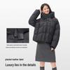 Qiangan Women's 2025 Goose Down Hooded Jacket Y318170Y