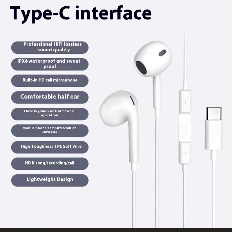 New mobile phone computer music earphones semi-in-ear metal wired e-sports heavy bass earplugs