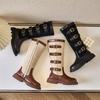 Children's Boots, Single Boots, High Waisted Straps, Side Zippers Boots