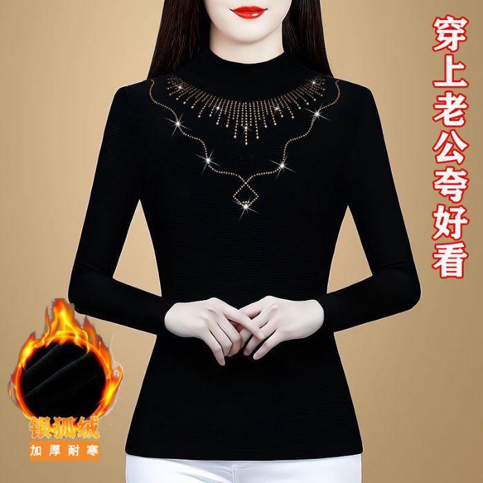 Fleece thickened warm bottoming shirt women's new autumn and winter high-end fashion thin slim top shirt