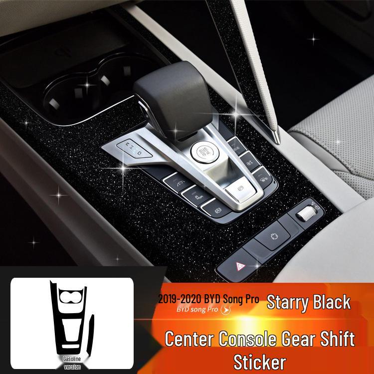 Starry Sky Console Gear Shift Sticker for 19-20 BYD Song PRO - Sparkling Film with Free Replacement