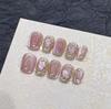 Pure Hand-wearing Nail Fake Nail Patch Nail Art Finished Pink Light Bulb Cat Eye Cloth Chela Magic Mirror Miracle Angel
