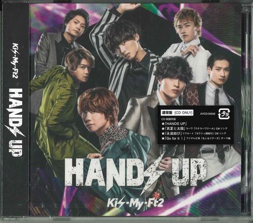 

CD KIS-MY-FT2 - HANDS UP (CD) (normal disc) AVCD94543 Japan ObiJapanese Pop Star Used
