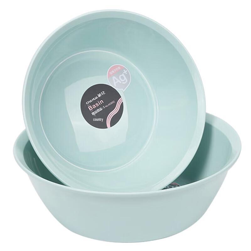 Camellia Plastic Square Washbasin