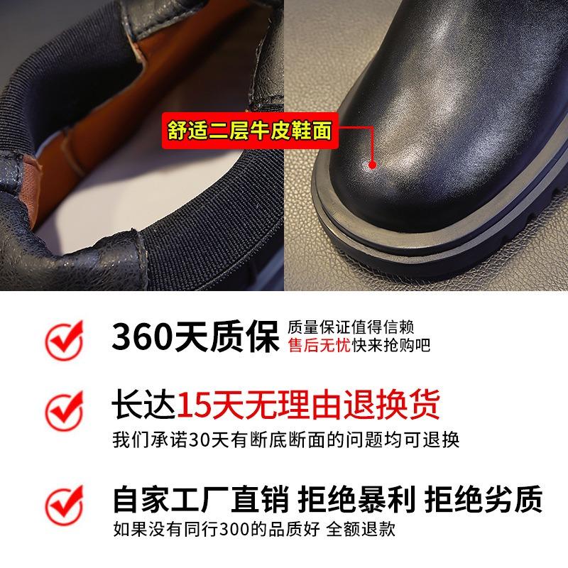 Leather Martin boots women's autumn new short boots thick heel casual boots women's Chelsea pipe women's boots tide